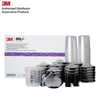 3M 26000 PPS 2.0 ถ้วยแข็ง+50ใบ ถ้วยนิ่มและ ฝาล็อกขนาดมาตรฐาน Spray Gun Cup, Lids and Liners Kit, 200-Micron Filter, Standard, 22 Ounces