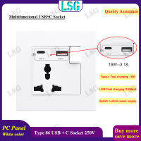 LSG เต้าเสียบสำหรับจุดจ่ายไฟอเนกประสงค์3รูเต้ารับปลั๊กไฟฟ้าผนังติดตั้งพอร์ต USB และ Type C 3.1A PD18W ระบบชาร์จอัจฉริยะอย่างรวดเร็วพร้อมกล่องสวิตช์แผงควบคุมเต้าเสียบไฟ