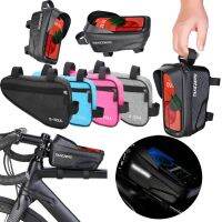 【hot】❂  1L Front Frame Carrier Pack Hard Mountain Top Tube Reflective Pattern Cycling Accessories