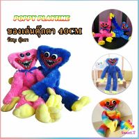 Sweet ตุ๊กตา Huggy Wuggy poppy playtime ขนาด 40cm ตุ๊กตาป๊อปปี้เพลย์ไทม์ พร้อมส่งAnimals &amp; Dolls