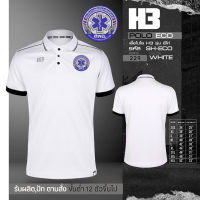 เสื้อ สพฉ. รุ่น H3 (โลโก้เป็นงานปัก)!