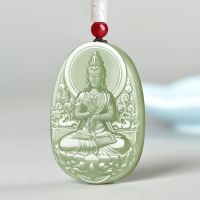 Jade Guanyin pendant sitting on lotus, Hetian, Xinjiang Jade, white jade, Guanyin Bodhisattva pendant, Guanyin Bodhisattva pendant, male E0OL