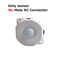 【✆HOT】 ESG MALL เครื่องตรวจจับการเคลื่อนไหว Saklar Lampu Sensor DC 5V 12V 24V เซ็นเซอร์ตรวจจับการเคลื่อนไหวอินฟราเรดอัตโนมัตินาฬิกาจับเวลาปรับได้เคลื่อนไหวสวิซต์ดัน LED