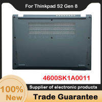 Baru untuk Thinkpad S2 Gen 8 Bawah Kes ปลอกแล็ปท็อป Penghantaran Percuma Perckelabu 4600SK1A0011