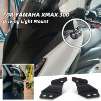 Yamaha Xmax อุปกรณ์เสริม300อุปกรณ์เสริม Xmax300 X ที่ยึดติดไฟการขับขี่ Max300 X สูงสุด300 2017-2020 2021 2022