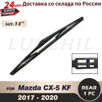 ที่ปัดน้ำฝน14 "ที่ปัดน้ำฝนด้านหลังสำหรับ CX-5 Mazda CX5 Kf 2017 2018 2019กระจก2020หน้าต่างด้านหลัง