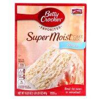 สินค้าเข้าใหม่ ? เค้กขาว สูตรเนื้อชุ่มฉ่ำ Betty Crocker White Cake 461g?