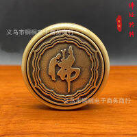 【Hot sales】 ทองเหลือง R Heart Sutra หมุนด้ามจับพระไตรปิฎก Prajna Paramita ของตกแต่งบ้านปลายนิ้วไจโรใหม่คลายการบีบอัด