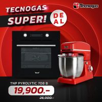 TECNOPLUS เตาอบแบบฝัง อบและย่างด้วยระบบไฟฟ้า รุ่น TNP PYROLYTIC 708 B แถมฟรีเครื่องผสม 6.5 ลิตร