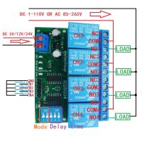 4Ch DC 5V 12V 24V นาฬิกาข้อมือ