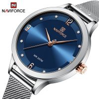 NAVIFORCE นาฬิกาผู้หญิงมีแบรนด์ชั้นนำหรูหราสายนาฬิกาควอตซ์สำหรับผู้หญิงสง่างามนาฬิกาข้อมือกันน้ำของขวัญสำหรับ HP ผู้หญิงร้านค้า