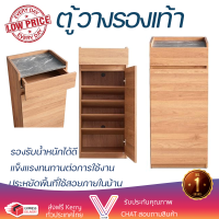 ราคาโรงงาน ชั้นวางรองเท้า ตู้วางรองเท้า ตู้รองเท้า ตู้วางรองเท้า INEHOME NORRICH สีฮันนี่วอลนัท/นอร์ดิกมาร์เบิ้ล แข็งแรงทนทาน รองรับน้ำหนักได้ดี SHOE CABINET จัดส่งฟรีทั่วประเทศ