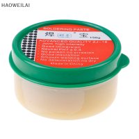 [HAOWEILAI] 150g rosin soldering FLUX PASTE บัดกรีจาระบีสำหรับโทรศัพท์