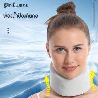 sunmi อุปกรณ์รักษาคอเพื่อป้องกันการเงยหน้าสำหรับความสบายในช่วงฤดูร้อนที่บางเบา