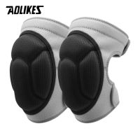 AOLIKES 1 Pair Sponge Football Volleyball Extreme Sports Knee Pads Sleeve Brace Support Thickened Cycling Knee Protector Kneepad