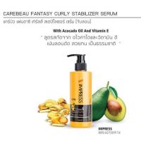 Carebeau Impress Curly Stabilizer Serum แคร์บิว เซรั่มจับลอน สูตร อโวคาโด วิตมินอี 240 มล.