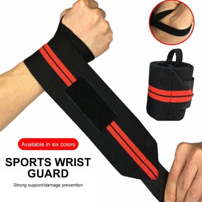 ▧❍ 2023 Sports Wrist Guard Weightlifting Bandage Wristband Support Outdoor Fitness Sport Wrist Wrap Bandage Hand Support Wristband