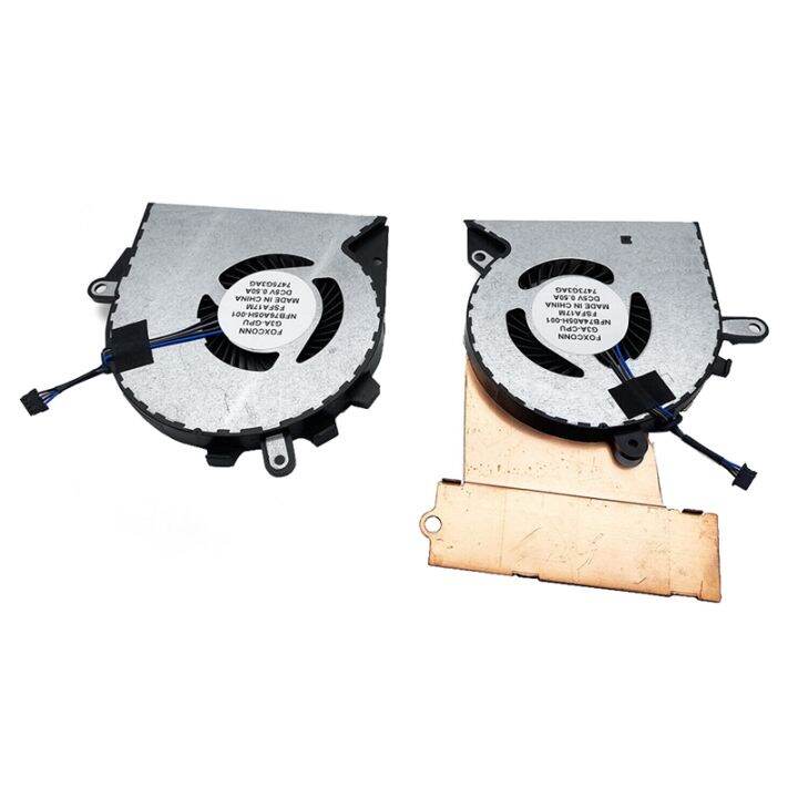 cpu-gpu-cooling-fan-for-hp-15-ce-17-an-omen-pro-3plus-tpn-q194-929456-929455-001-graphics-card-fans-radiator