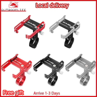 [Arrive 1-3 Days]GUB P10 Bike Mobile Phone Fixed Holder Aluminum MTB Bicycle Mount Adjustable Handlebar Clip