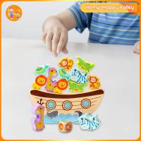 Homyl Montessori ไม้ของเล่นของเล่นแบบทรงตัวสัตว์ซ้อนสำหรับเด็กผู้ชายอายุ4 5 6