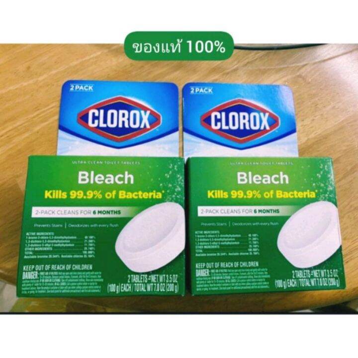 พร้อมส่ง-clorox-ก้อนทำความสะอาดชักโครก-ใช้แล้วไม่ต้องขัด-made-in-usa