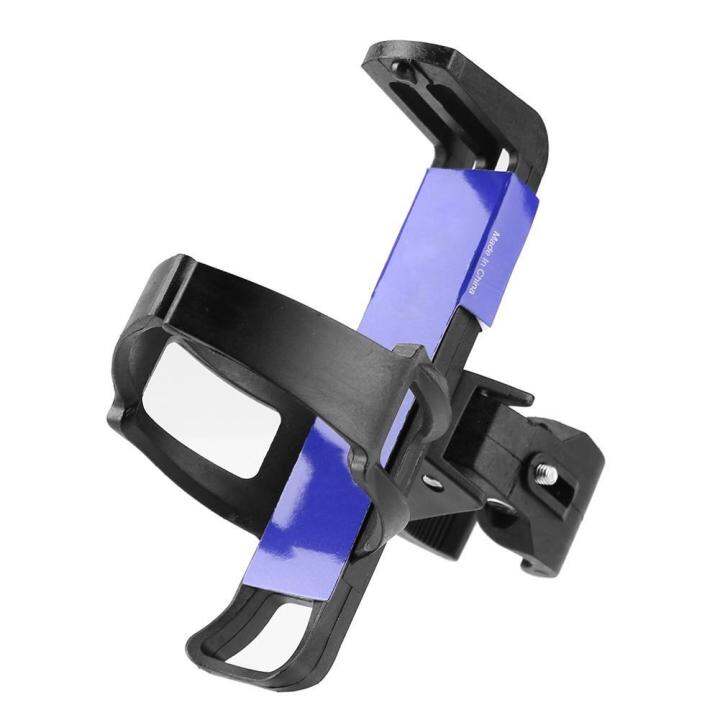 Bicycle Water Bottle Cage Ultralight Bicycle Water Bottle Cage