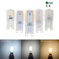 LED หรี่แสงได้ G9ขนาดเล็ก3W 5W 7W หลอดไฟ AC 220V สปอตไลท์ SMD2835โคมไฟ LED เปลี่ยนหลอดฮาโลเจน30W 45W