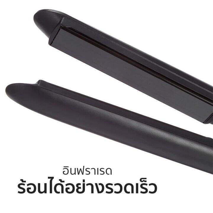 เครื่องม้วนผม-อุปกรณ์ดูแลผม-ม้วนลอน-ถนอมเส้นผม-ควบคุมอุณหภูมิ-200-c-ที่ม้วนผมลอน-เคลือบเซรามิคถนอมเส้นผม