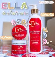 ส่งฟรี‼️ Ella หัวเชื้อผิวขาวเอลล่า โลชั่นเอลล่า สูตรเข้มข้น