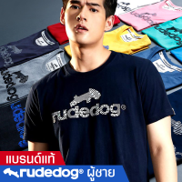 rudedog เสื้อยืดผู้ชาย รุ่น Logo ของแท้ 100%