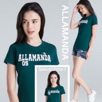 SET-G2 เสื้อยืด Allamanda รวมลาย สินค้าของแท้