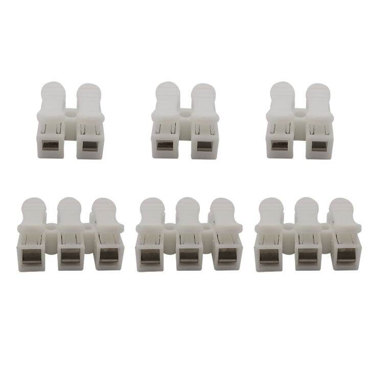 10-20-30-50pcs-ch2-ch3-2-3-pin-spring-quick-lock-wire-connector-adapter-10a-220v-electrical-cable-wiring-terminals-white