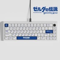 Zelda Keycaps PBT สีย้อม-ซับเชอร์รี่โปรไฟล์ Keycaps กำหนดเองคีย์แคปแป้นพิมพ์ช่าง