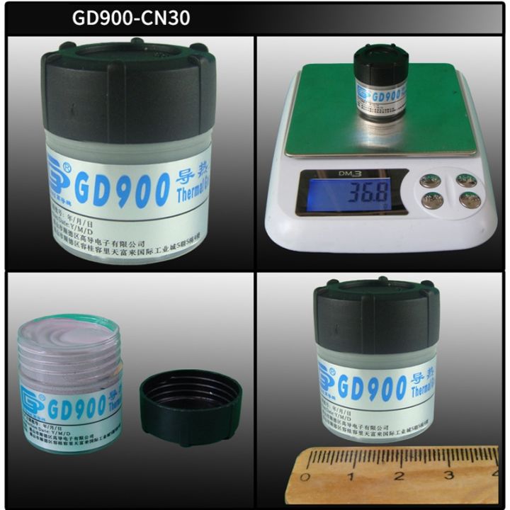 cw-1pc-thermal-conductive-grease-silicone-paste-1g-7g-15g-30g-gd900-heatsink-compound-for-pc-cpu-gpu-led-vga