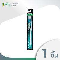 DENTOR SYSTEMA (A-41) แปรงสีฟัน เดนเทอร์ ซิสเท็มมา โฟร์ไลน์เฮด ชนิดอัลตร้าคอมแพค