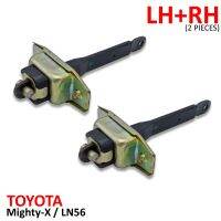 กันเลยประตู ข้างซ้าย+ขวา 2 ชิ้น สีโครเมี่ยม สำหรับ Toyota Mighty-X,LN56 ปี 1989-1995