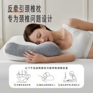 Japanese style ergonomic reverse traction so fiber neck to aid sleep
