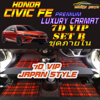 Honda Civic FE 2021-รุ่นปัจจุบัน Set B (เฉพาะห้องโดยสาร ) พรมรถยนต์ Honda Civic FE 2021 พรม7D VIP Mega Auto