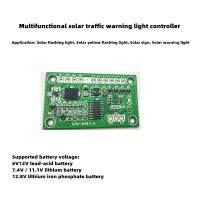 ตัวควบคุมสัญญาณไฟจราจรพลังงานแสงอาทิตย์แบบมัลติฟังก์ชัน7.4V11โวลต์6V12V สะท้อนแสงสีเหลืองจราจรพลังงานแสงอาทิตย์แผงวงจร Si