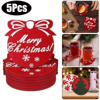 【CW】 5Pcs Coasters Round Felt Cup Dinner Table Ornaments New Year Gifts 2023 Decorations