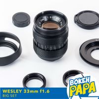 Wesley 33mm F1.6 (ชุดใหญ่ อุปกรณ์ครบจัดเต็ม) เลนส์ละลาย สำหรับใส่กล้อง Fuji Mirrorless ได้ทุกรุ่น ( เลนส์มือหมุน )