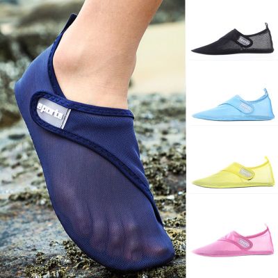 【Hot Sale】 Seaside beach shoes for men and women swimming non-slip barefoot soft quick-drying snorkeling set upstream wading