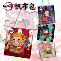 ?พร้อมส่ง? กระเป๋าผ้า กระเป๋า ถุงผ้า kimetsu no yaiba ไยบะ ดาบพิฆาตอสูร