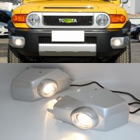 卐❦❆ 2Pcs Car Led Fog Lamps Foglight For Toyota FJ Cruiser XJ10 2007-2014 Front Bumper Halogen Daylights Auto Accessories kit