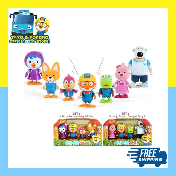 Pororo 4pcs Wind Up Figurine Toys, Kids Children Collectible Toy from ...