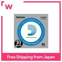 เหล็กธรรมดา DAddario 019 PL019สายกุหลาบสำหรับไฟฟ้า/กีตาร์โปร่งชุด10ชิ้น