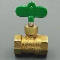 Brass Ball Valve Locking with Key PN 1.6 Mpa 229 PSI for water gas oil Equal Female Thread 1 BSP for water gas oil