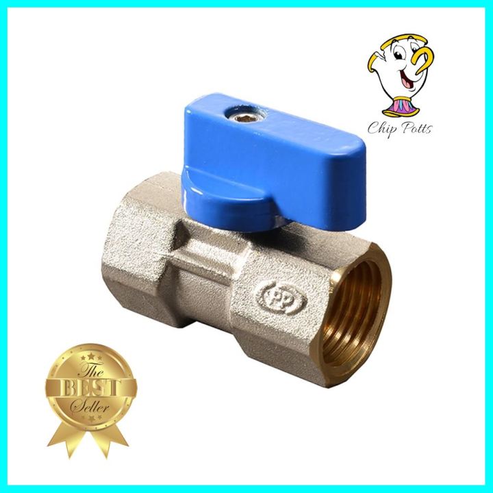 มินิบอลวาล์ว-pp-ff-1-2-นิ้ว-สีน้ำเงินmini-ball-valve-ff-pp-1-2in-blue-ลดราคาจัดหนัก