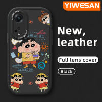 YIWESAN เคสสำหรับ OPPO A98 5G A1 5G F23 5G ลายการ์ตูนน่ารัก Crayon Shin-Chan เคสโทรศัพท์หนังบางดีไซน์ใหม่คลุมทั้งหมดเคสป้องกันเลนส์กล้องซิลิโคนนิ่มเคสกันกระแทก