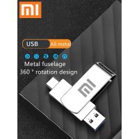 ?จัดส่งฟรี + COD?Xiaomi เพ็นไดรฟ์โลหะ OTG ดั้งเดิม,512G 256GB 128G 64G 32G 16G 8G Type-C Usb Type C คู่